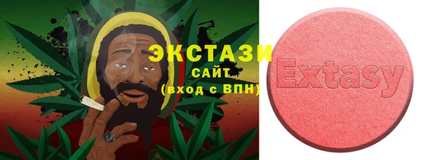 Альфа ПВП Балахна