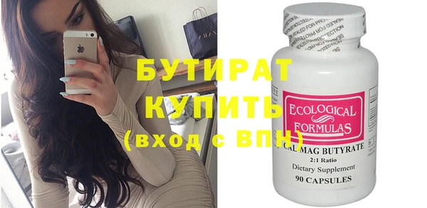 кокаин перу Яровое