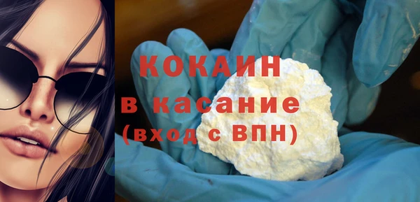скорость mdpv Балабаново