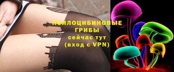скорость mdpv Балабаново