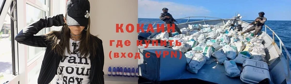 скорость mdpv Балабаново