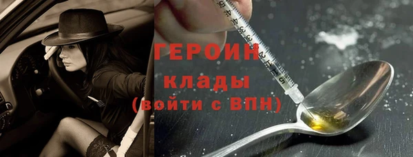 скорость mdpv Балабаново