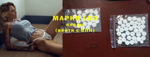 бутик Баксан