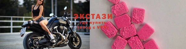 бутик Баксан