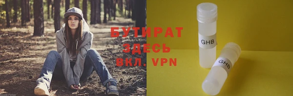 скорость mdpv Балабаново