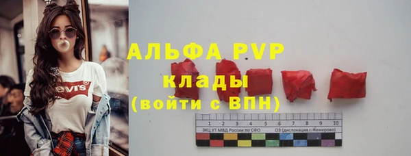 бутик Баксан
