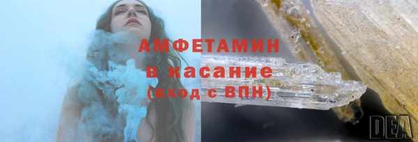 скорость mdpv Балабаново