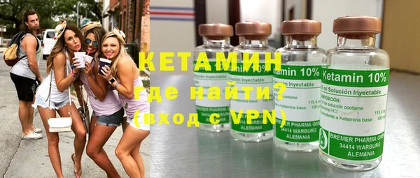 бутик Баксан