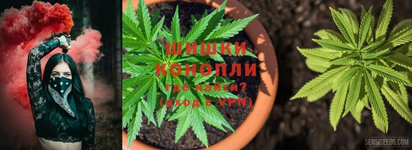 бутик Баксан