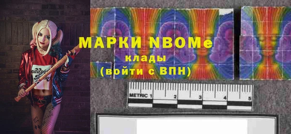 скорость mdpv Балабаново