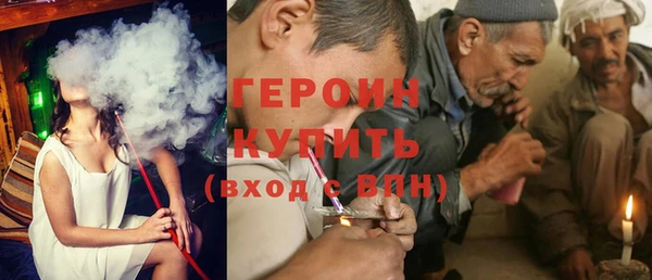 Альфа ПВП Балахна