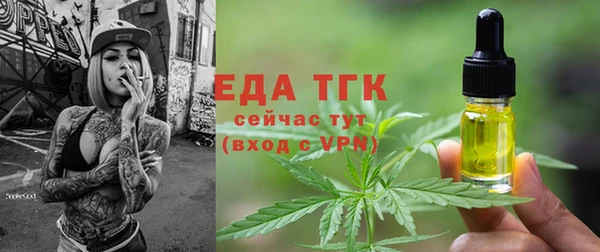 скорость mdpv Балабаново