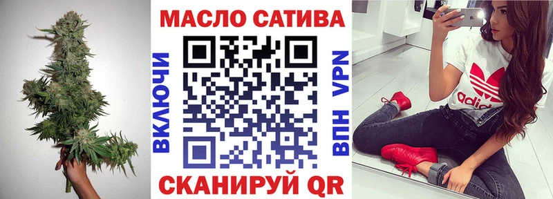 Дистиллят ТГК концентрат  Соль-Илецк 